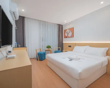 Ya'an Yujian Homestay (Sichuan Agricultural University) Hotels in Ya'an