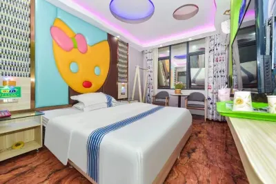 Liuzhou Baolai Theme Hotel (Liujiang Sports Center Liubao Road) Hotels in Liujiang/Western Liuzhou New City