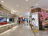 Kaiping Haojie Bieyuan Apartment