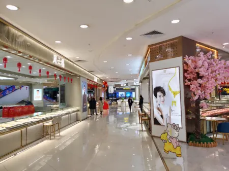 Kaiping Haojie Bieyuan Apartment Отели рядом со станцией KaipingSouth Railway Station