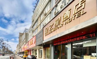 Taizhou jinzhixing Fashion Hotel (RT Mart store in Jiaojiang District)