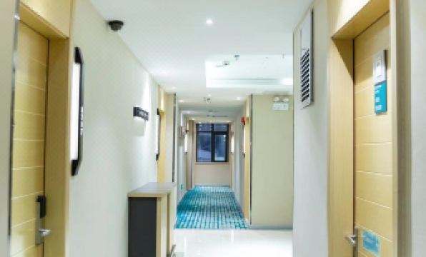 Cc Inn (Chendian Government)