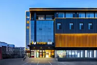 IU酒店（邯鄲高鐵站天鴻廣場店） - 2星級