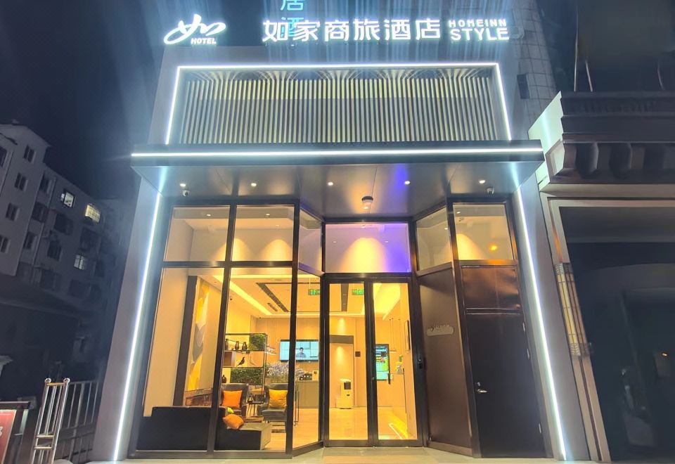 스마트 객실 내부 전경