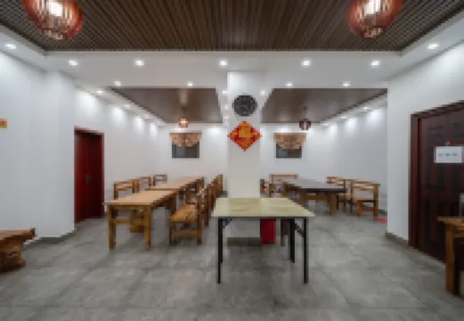 Dali Guyue Nanfeng Inn (Dali Bohai Park Bohai Ecological Corridor)