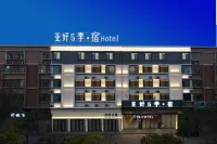Yahao Season 5 Hotel