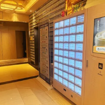 Jitai Zhenxuan Hotel (Shanghai Train Station North Square) Отели рядом с достопримечательностью «Железнодорожный вокзал Шанхая»