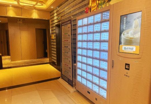 3. 지타이 젠쉬안 ..