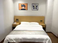 옌치 호텔 (푸양 기차역 지점) 잉동구 호텔