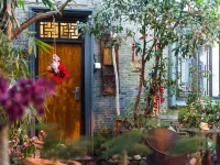 Suzhou Little Courtyard Inn Hôtels à proximité de : Lion Woods
