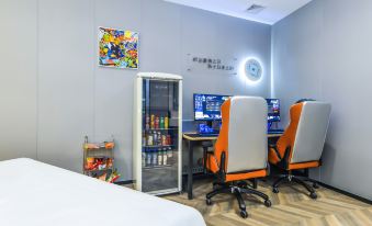 Net Fish E-sports Hotel (Guangzhou Changlong Jinxuan Wanbo Branch)