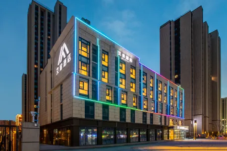 Aifeel Hotel (Jinzhong Yuci Dingyang Wanda Plaza) Отели рядом со станцией Jingzhong Railway Station