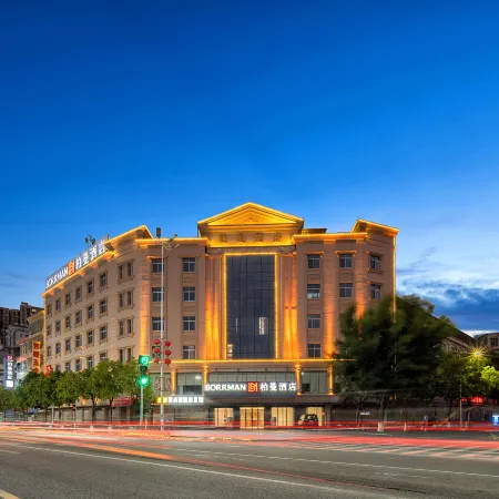 Borrman Hotel (Jiexi Shengtong Jieyang)