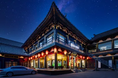 Floral·Xingmao Inn (Huayan Temple Store in Datong Ancient City Wall) Hotels near Three Caves
