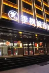 Ding Xiang Jifeng City Hotel Hotels in Dingxiang