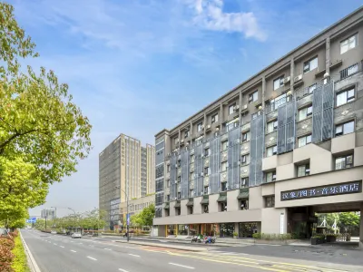 Hanxiang Hotel (Hangzhou Wenyi West Road Branch University of Finance and Economics) Các khách sạn ở Khu văn hóa/giáo dục