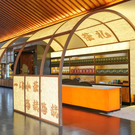Jiamu Tea Manor