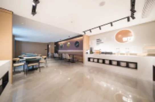 Ni Hao Hotel (Yanji Xi Shichang)