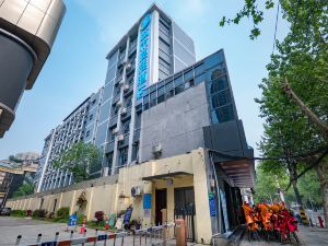 City Comfort Inn (Wuhan Hankou Financial Center Taipei Road)