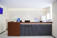 グレースイン(Grace Inn)ホテル(青島寧夏路地下鉄駅五四広場) - 2つ星