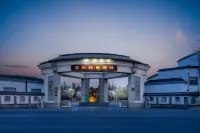 Pingdu Hotel Hotel a Pingdu
