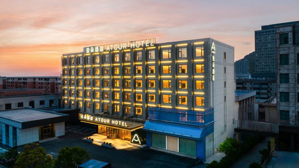 Atour Hotel Lianyungang Lianyun Jiaruibao Plaza