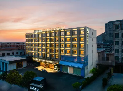 連雲港連雲區嘉瑞寶廣場亞朵飯店 德蘭國際商業廣場附近的飯店