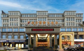 Haotian Guotai Hotel