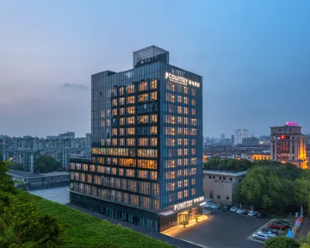 Country Inn & Suites by Radisson Hotel (Suzhou Zhangjiagang Jiyang Lake Mambat Plaza) Ξενοδοχεία στην πόλη Τσανγκζιαγκάνγκ