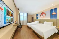 Jinjiang Xinyu Hotel (Wanyehui Commercial Plaza Quanzhou South Station Branch)