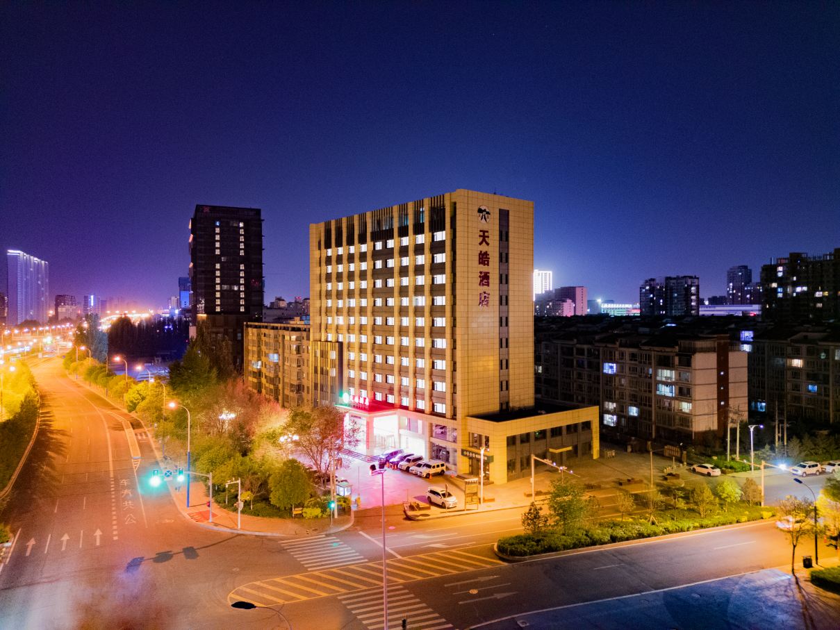 Tianhao Hotel Hotels in Hohhot