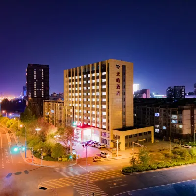 Tianhao Hotel Hotels near Caoyuan Sichouzhilu Culture Theme Park