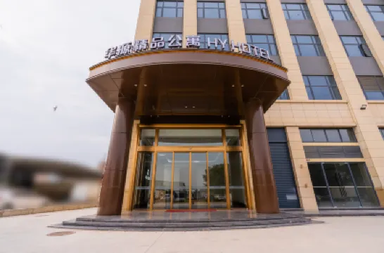 Huayuan Boutique Apartment Hotels near Zimao Mountain Scenic Area