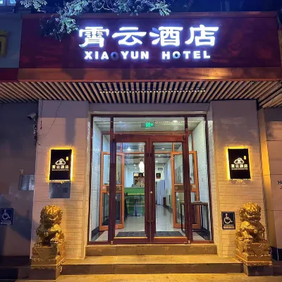 Beijing Jinyun Hotel (Yansha Embassy Area) Hotels near U.S Embassy