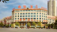 瑞麗柏儷飯店