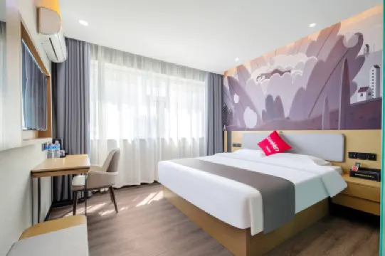 尚客優（太原南駅山西省大学） 太原のホテル