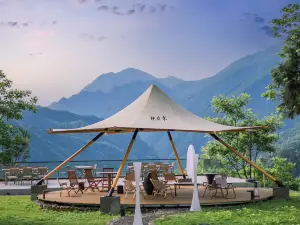 Yunfu Banshan Holiday Homestay