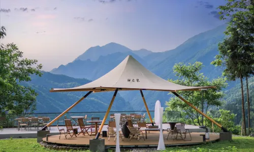 Yunfu Banshan Holiday Homestay