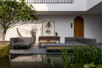 Xiao Zhang's Cultural and Artistic Homestay