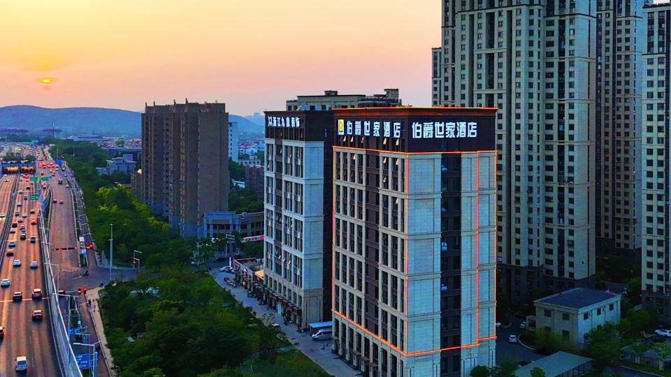 Xuzhou Earl Family Hotel