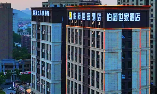 Xuzhou Earl Family Hotel
