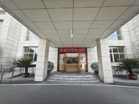 LUO CHENG BIN GUAN Отели рядом со станцией Luohuangdong Railway Station