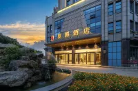 Xiadu Hotel Hotel in zona Sichuan Normal University Sichuan Radio & TV University Teaching Section