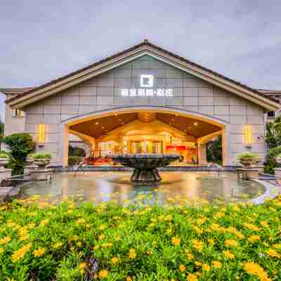 麗呈別院· 趙莊（興義萬峯林機場店） Hotel Exterior