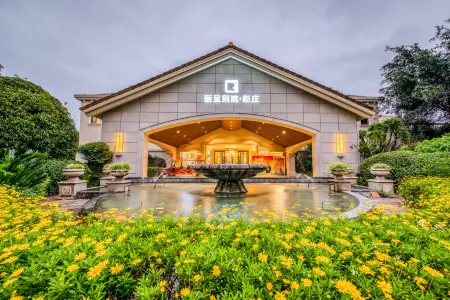 Rezen Retreat Xingyi Отели рядом с достопримечательностью «Pingdong Square»