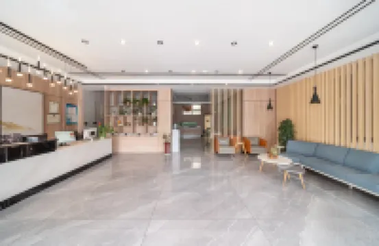 GreenTree (Hanzhong High-Speed Railway Station)