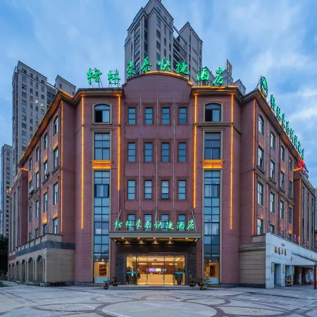 Feidong GreenTree Hotel (Wuyue Plaza)