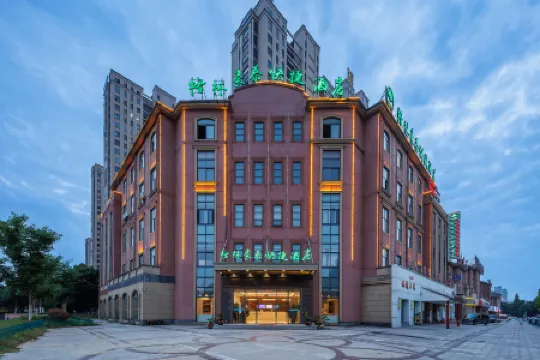 Feidong GreenTree Hotel (Wuyue Plaza)