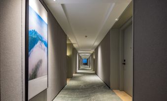 Haiyi Fino Hotel (Swan Lake Branch)