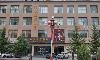 QIyue Yaju Hotel